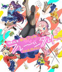 Dropout idol fruit tart, ochifuru, おちこぼれフルーツタルト synopsis: Dropout Idol Fruit Tart Ochikoborefruittart Wiki Fandom