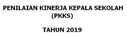 Tahun 2020 bukti fisik pkks file filenya dapat anda download ada dibagian bawah artikel ini. Download Instrumen Pkks 2020 Terbaru Guru Pendidik