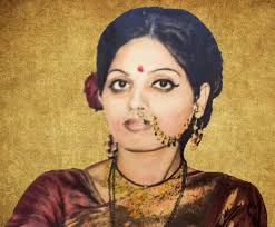 Memorial Tribute to Chhayaji