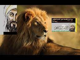 من اروع قصائد شعر الامام الشافعي رحمه الله youtube fiverr gigs fiverr animals