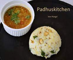 Khara Pongal Recipe Ven Pongal Step Wise Pictures Padhuskitchen Recipe Breakfast Recipes Indian Khara Pongal Recipe Vegetarian Recipes