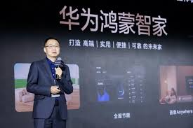 华为鸿蒙智家亮相AWE2025高峰论坛，全新黑科技加速空间智能化进程 ...