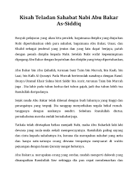 Dikota tersebut, abu bakar dipersaudarakan dengan seorang dari suku khazraj yang bernama kharijah bin zaid dan. Kisah Teladan Sahabat Nabi Abu Bakar As