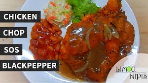 Chicken chop dengan sos lada hitam ialah hidangan yang sangat popular di kafe hong kong. Resepi Black Pepper Sauce Chicken Chop