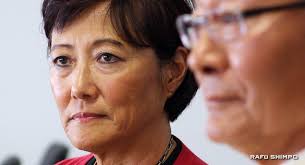 frances hashimoto Archives