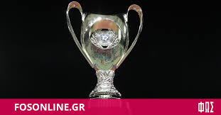 Πραγματοποιήθηκε χθες η κλήρωση της β' φάσης του κυπέλλου ελλάδας, που γίνεται σε ομίλους. Epo Stis 16 3 H Klhrwsh Toy Kypelloy Ellados Fosonline