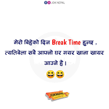 Online shopping from a great selection at movies & tv store. Jok Nepal Facebook
