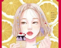 The Moment korean Coloring Book