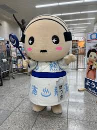 ameblo.jp
