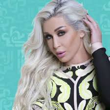 About press copyright contact us creators advertise developers terms privacy policy & safety how youtube works test new features press copyright contact us creators. Ø§Ù„Ù„Ø¨Ù†Ø§Ù†ÙŠØ© Ù†ÙˆØ±Ù‡Ø§Ù† Ø´ÙØ§Ù‡Ù‡Ø§ Ø³ØªÙ†ÙØ¬Ø± ØµÙˆØ± Ù…Ø¬Ù„Ø© Ø§Ù„Ø¬Ø±Ø³