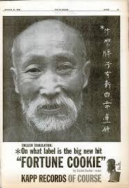 Randolph Avery's Instagram, Twitter & Facebook