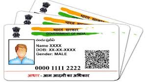 Update aadhaar at enrolment/update center. Here S How You Can Take Online Appointment For Aadhaar Update