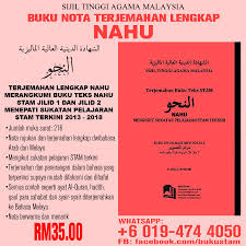 We did not find results for: Nota Terjemahan Lengkap Nahu Nota Dwibahasa Arab Dan Melayu Untuk Sijil Tinggi Agama Malaysia Stam Edisi Terkini Tahun 2018 Boarding Pass