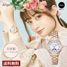 Yahoo!ショッピング - Yahoo! JAPAN