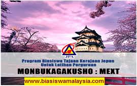 Check spelling or type a new query. Bantuan Zakat Maidam Biasiswa Malaysia 2021