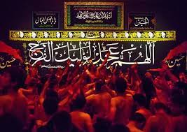 International workers' day, also known as labour day in most countries and often referred to as may day, is a celebration of labourers and the working classes that is promoted by the international labour movement and occurs every year on may day (1 may). Ashura In Iran