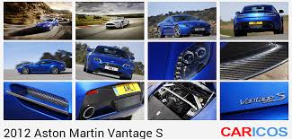 Image result for Tempest Blue 2012 Aston Martin