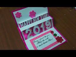 How To Make Pop Up Happy New Year 2019 Greetings Card Youtube Happy New Year Greetings Happy New Year 2019 New Year Greeting Cards