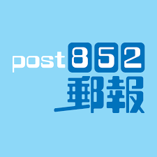 《華盛頓郵報》（英語：the washington post）是美國華盛頓哥倫比亞特區具影响力與發行量大的報紙之一，共獲得47座普利策奖，其中 2008 年获得独立的 6 项普利策奖，仅次于《纽约时报》在 2002 年创下的一份报纸获得独立的 7 项普利策奖. å³æ™‚æ–°èž 852éƒµå ±