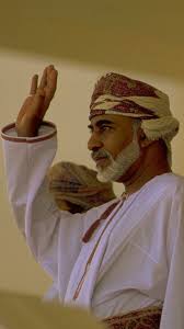 بابا قابوس s love images love images sultan oman