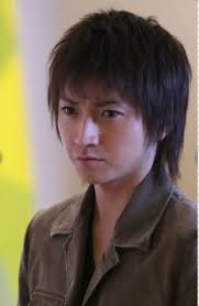 Death Note Light X Reader Chapter 1 Wattpad Death note live action ending. death note light x reader chapter 1