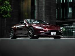 Image result for Divine Red 2021 Aston Martin