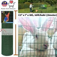Bagi menjayakan projek ini , asset tambahan yang diperlukan adalah pembesaran reban dan modal pusingan 1000 ekor ayam kampung. 1 2 X 1 X 18g X 3 X 50 Ft Pvc Coated Galvanized Wire Mesh Jaring Hijau Bird Cage Aviary Sangkar Burung Reban Arnab