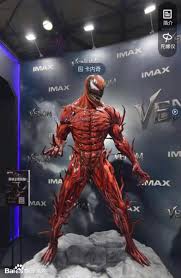 Aside from carnage, the teaser emphasised eddie and venom's friendship, which was a standout in the first film. Ygnwuxlo73 O4m