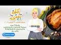 شاهد مسلسلات رمضان 2021 واحدث مسلسلات قصة عشق التركية والعربية واجدد الحلقات الاجنبية والهندية والكورية اون لاين بسيرفرات عالية اكوام سيما ناو للجميع الجودة على موقعنا فوستا tv. ØªØ­Ù…ÙŠÙ„ Ø¬Ø¯ÙŠØ¯ Ù¢Ù Ù¢Ù¡ Ø§Ù„ÙÙ†Ø§Ù† Ø¨Ù‚Ù‡ Ø¹Ù„Ù‰ Ø§Ù„Ù…Ø³Ù„Ù…ÙŠ Ù‚Ù…ØªÙ‡ Ø§Ù„Ø­Ø±Ø§Ù‡ Mp3
