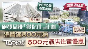 Learn how to use it with this quick guide. Dftkv1qwo18fam