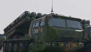 ► multiple rocket launchers of the people's republic of china‎ (4 c). The Pla Showed Another New Rocket Artillery System 21st Century Asian Arms Race