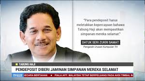 Datuk azman yahya, pengarah khazanah nasional. Tabung Haji Pendeposit Diberi Jaminan Simpanan Selamat Youtube