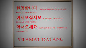 Amalan berterima kasih juga merupakan sesuatu yang biasa dalam masyarakat jepun. Ucapan Selamat Datang Dalam Bahasa Korea Lengkap