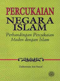 Sistem percukaian malaysia telah memasuki era sistem taksiran bagi syrikat bermula pada tahun 2001. Percukaian Negara Islam Perbandingan Percukaian Moden Dengan Islam