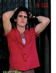 The Rumble Fish Collection of Tulsa, Oklahoma.