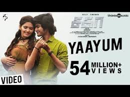 Tamil Songs Hd 1080p Bluray Collection Youtube In 2020 New Album Song Songs Album Songs