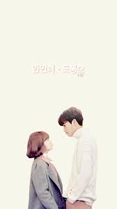 Aesthetic moodboard sevendeadlysins sloth kactress parkboyoung. çˆ± Strong Woman Do Bong Soon Ahn Minhyuk X Do