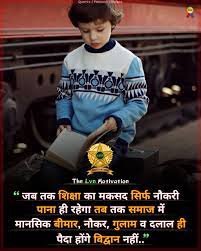 Pin On Motivation