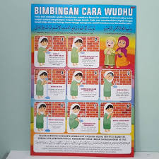 Segala puji bagi allah, rabb semesta alam. Cara Wudhu Perempuan