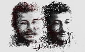 Hello ! Today a mixed technique: Digital paintings handled with DDG and  Photoshop. Base face: (free photo of Web)