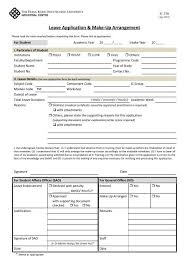 Medical leave or family leave. Leave Application Form Ic T08 Industrial Centre