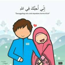 Kartun Gambar Pasangan Muslim Dan Muslimah Romantis Kartun Ilustrasi Lucu Gambar