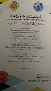 Emcee teks pengacara majlis kursus english latihan bahasa inggeris tahun 4 elaun kakitangan awam 2016 e tukar guru 2017 e perolehan kementerian kewangan e portal puo e penyata gaji pencen etika pakaian penjawat awam wanita e prestasi perak e semakan spa. 22 02 18 Sma Hidayah Islamiah Alor Biak Sg Korok Kedah Facebook