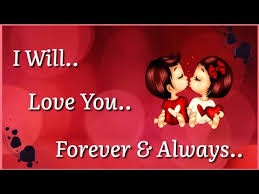 If you don't express then how would love flourish? I Ll Love You Forever Always Love Quotes In Hindi Romantic Love Status Youtube