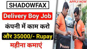 Shadowfax Delivery Job Shadowfax Delivery Job Apply Shadowfax Job Shadowfax Online Job In 2021 Best Part Time Jobs Delivery Jobs How To Apply