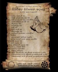 Check spelling or type a new query. Image Quotes Tattoos For Women Half Sleeve Sleeve Tattoos For Women