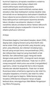 Latin al maidah ayat 32. Surah Al Maidah Ayat 3 Dan Surah Al Hujarat Ayat 13beserta Artinya Dalam Bahasa Latin Brainly Co Id