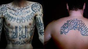 Whether or not tattoos are haram in islam is one of the most commonly asked questions by curious people all around the world. Here S What The Quran And Hadees Say On Getting Tattoos On Your Body