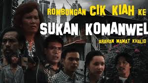 Rombongan Cik Kiah Ke Sukan Komanwel Part 1 Youtube