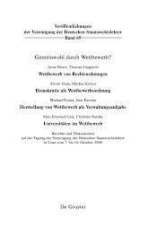 Legea bugetului de stat mai prevede că, la situația din 31 decembrie 2021, datoria de stat internă nu va depăși 36350,6 tot astăzi a fost publicată legea bugetului asigurărilor de stat pentru anul 2021 nr. 2